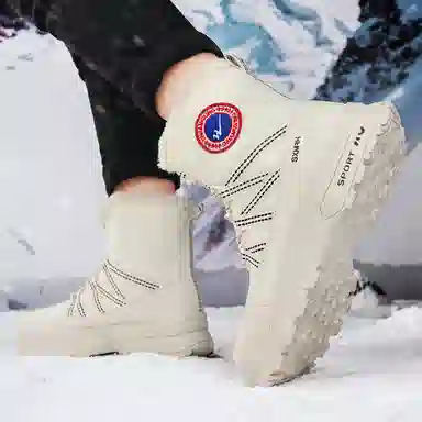 Double Star Snow Boots White