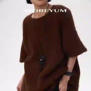 ins