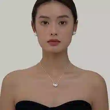 ins 925