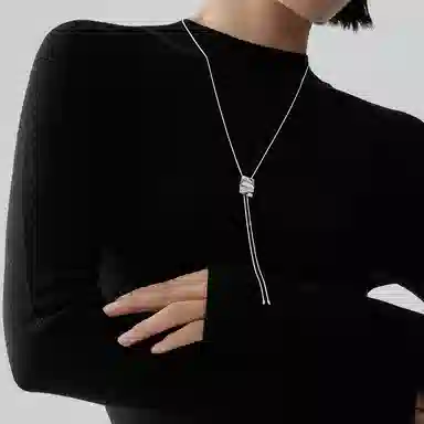 ins 925