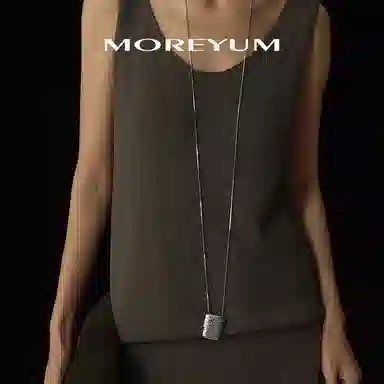 ins