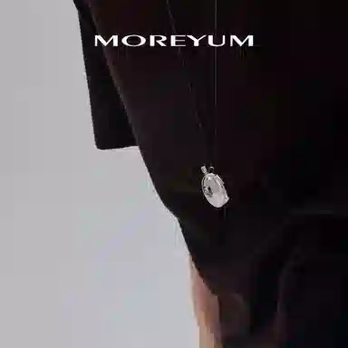 ins