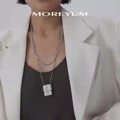ins