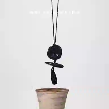 ins