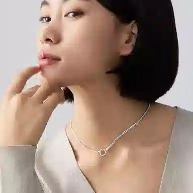 O ins 925