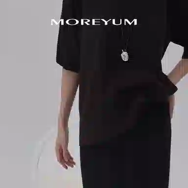 ins