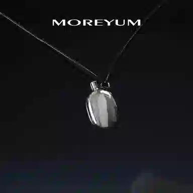 ins