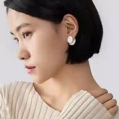 ins 925