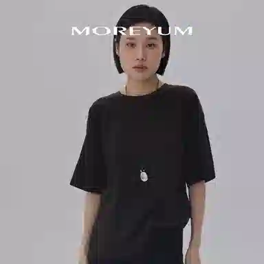 ins