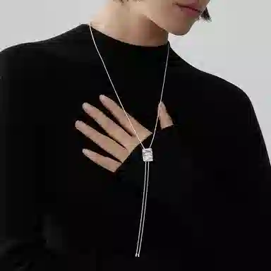 ins 925