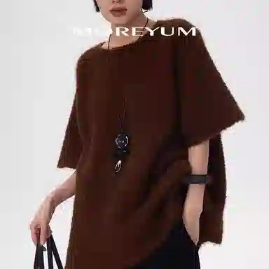 ins