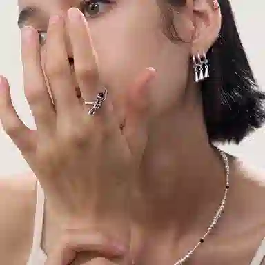 ins 925