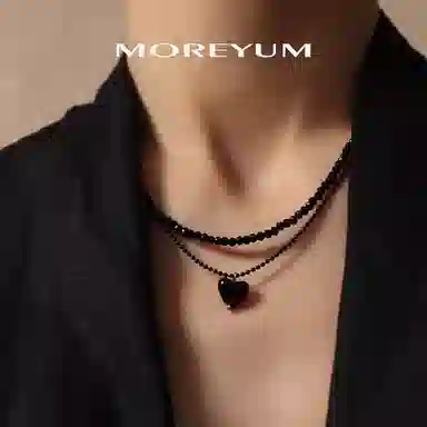 ins