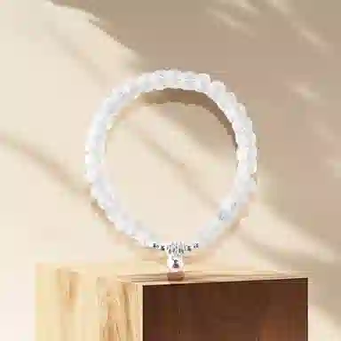 ins