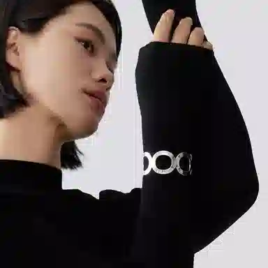 ins 925
