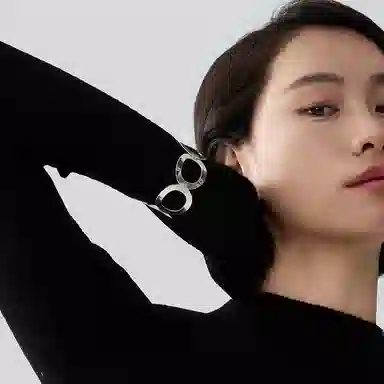 ins 925