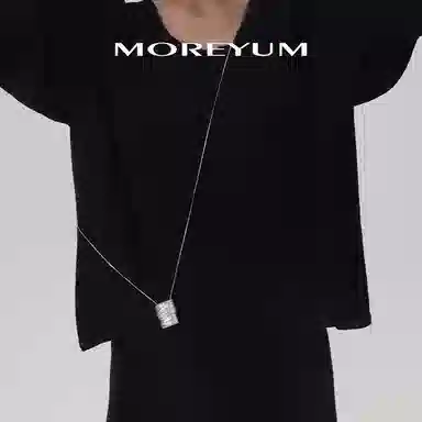ins