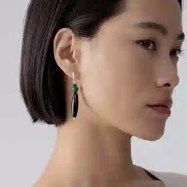 ins 925