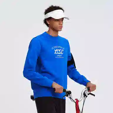 le coq sportif Sweater