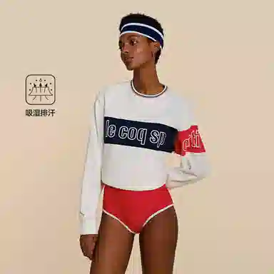 le coq sportif