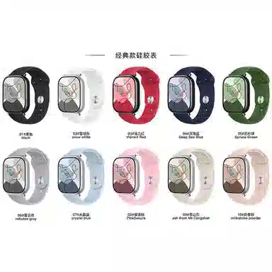 KUWU STREET 210mm 89 ProWatch54