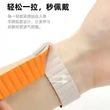 KUWU STREET 17cm 98NFC