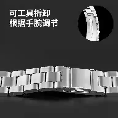 KUWU STREET 185MM 89NFC