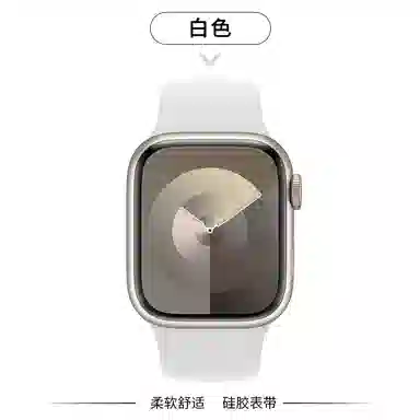 38404142444549mm Apple iwatch S10S9S8S7