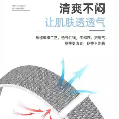 KUWU STREET 220MM TPU 89NFC