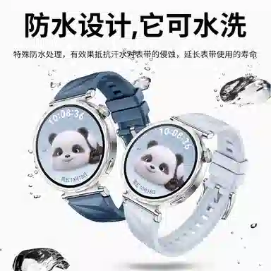 APEPALOG 18mm HUAWEI WatchGT45GT5PRO