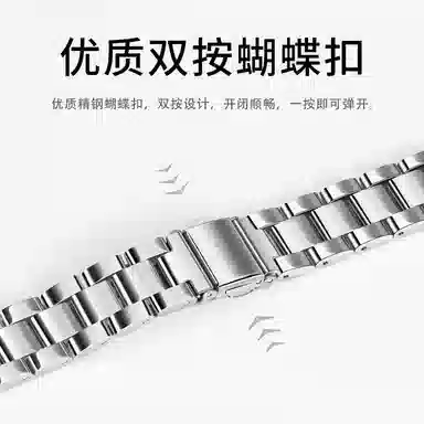 KUWU STREET 185MM 89NFC