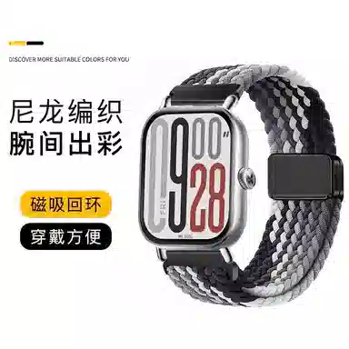 190MM 8Pro9Prowatch54