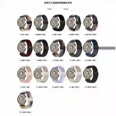 APEPALOG applewatch S10 Ultra2S8S9