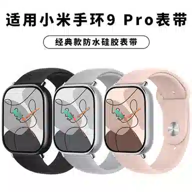 KUWU STREET 210mm 89 ProWatch54