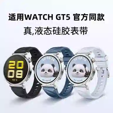APEPALOG 18mm HUAWEI WatchGT45GT5PRO