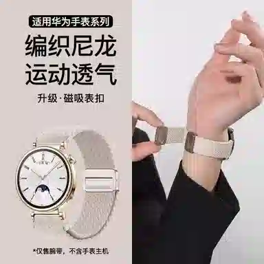 APEPALOG applewatch S10 Ultra2S8S9