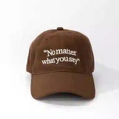 KMONADO Cap