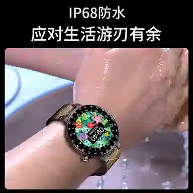 KUMI GT6 Pro NFC