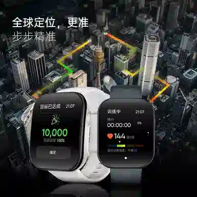 KUMI U6 GPS - 50
