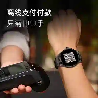 KUMI GW5 Pro NFC