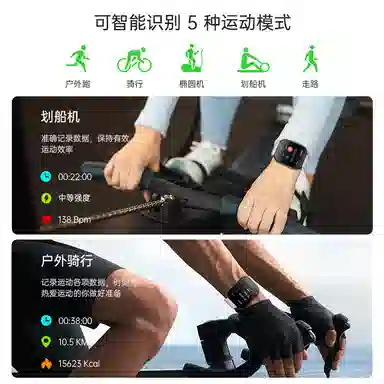 KUMI U6 GPS - 50