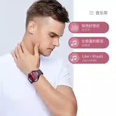 KUMI Watch Gear GT3 - NFC 10