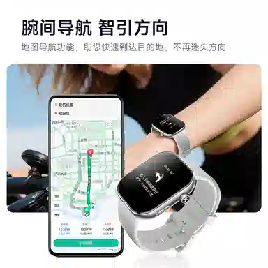 KUMI KU7 Plus - NFC Deepseek AI