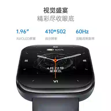 KUMI U6 GPS - 50
