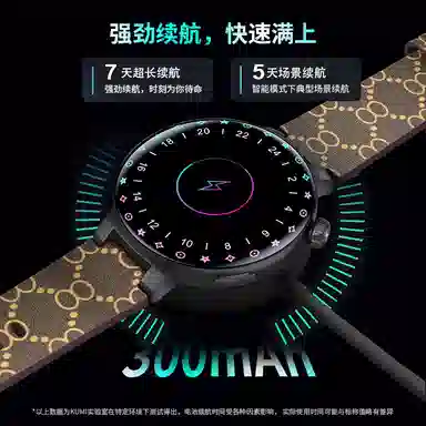 KUMI GT6 Pro NFC