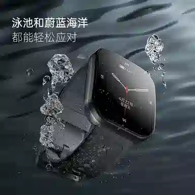 KUMI U6 GPS - 50