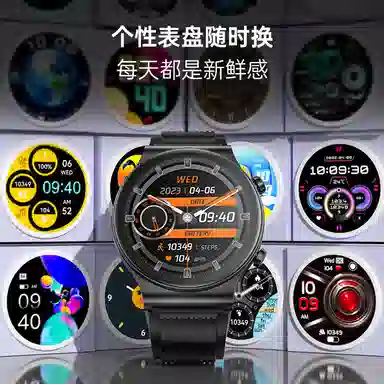 KUMI App NFC