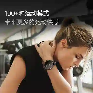 KUMI GW5 Pro NFC
