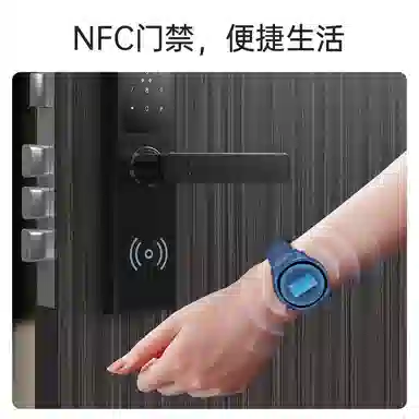 KUMI GW6 NFC 7