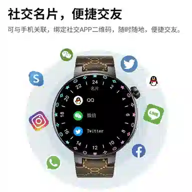 KUMI GT6 Pro NFC